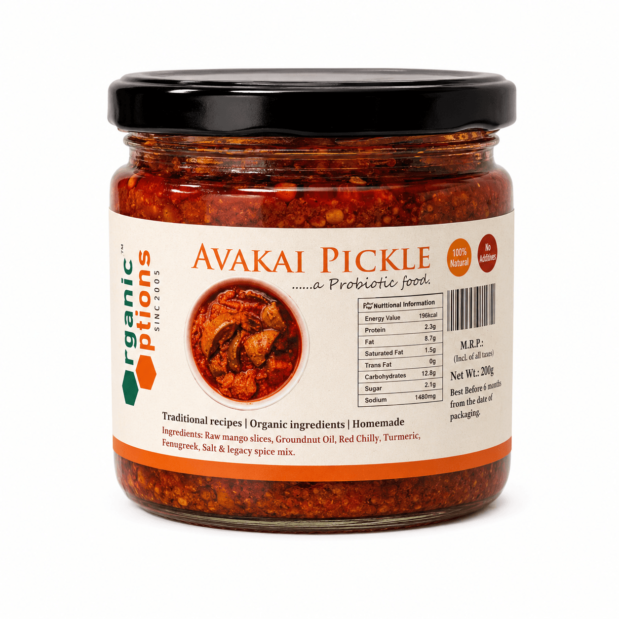 Avakai Pickle 350gm