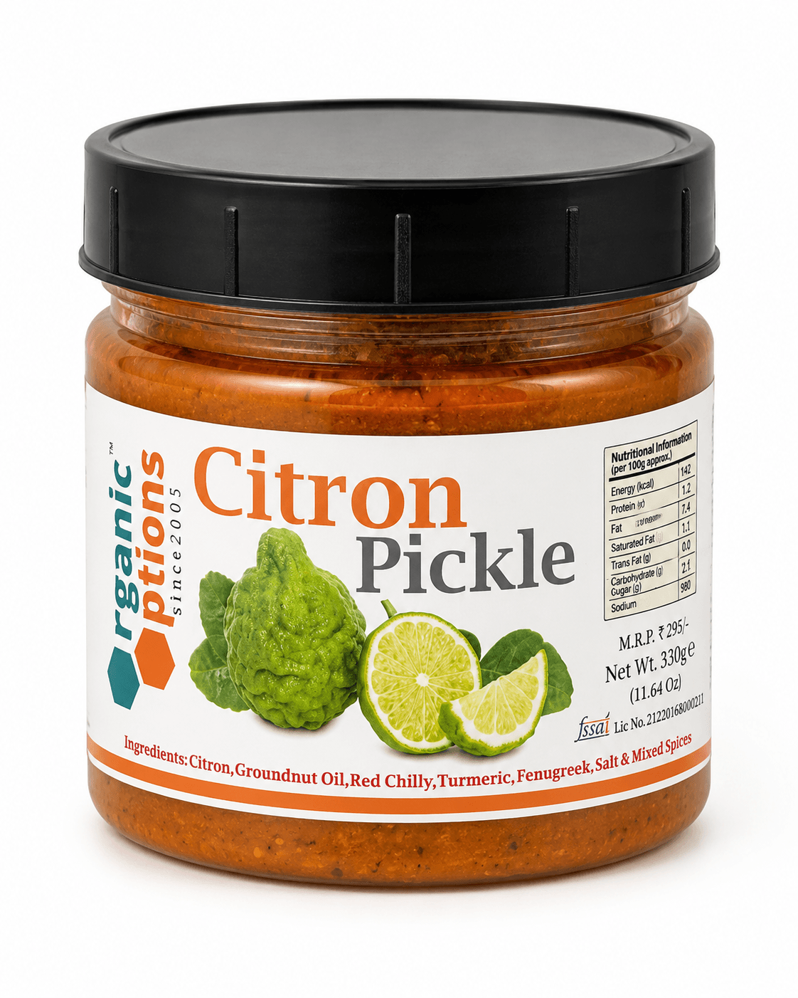 Citron Pickle 350gm