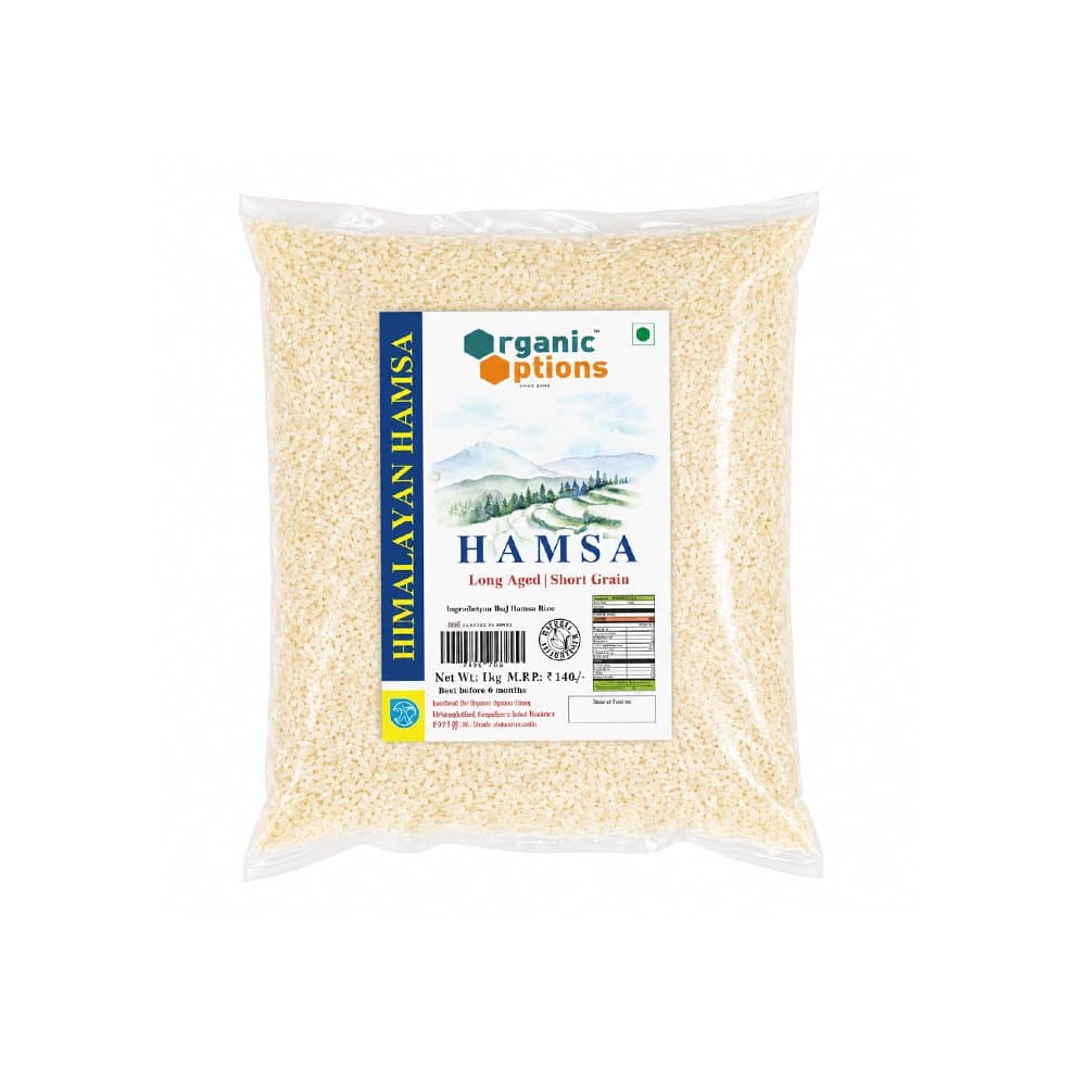 Hamsa Rice 1kg