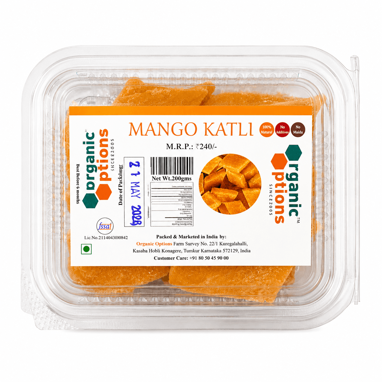 Mango Katli 200gm