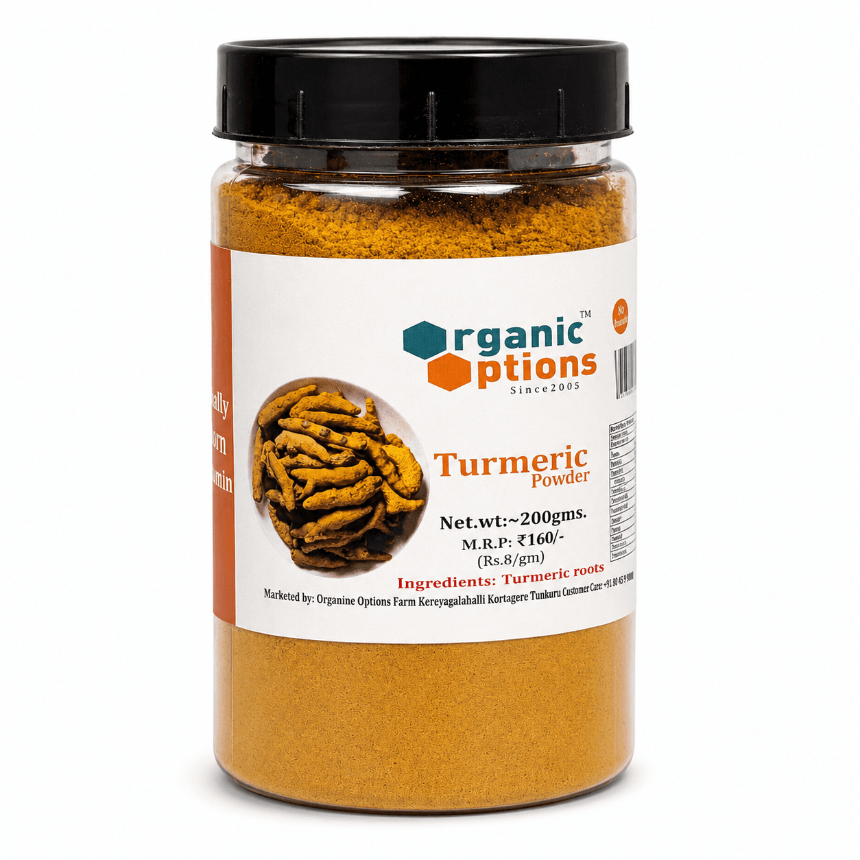 Turmeric Powder