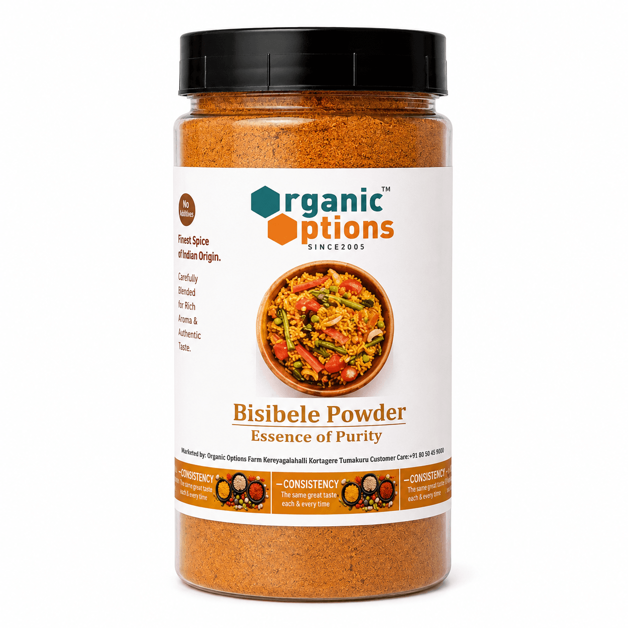Bisibelebath Masala 200gm
