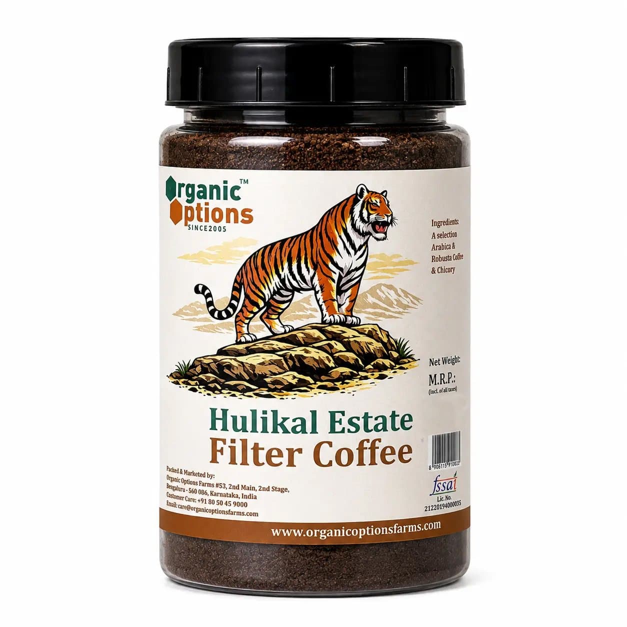 Hulikal Single Estate Filter Coffee Powder 200gm
