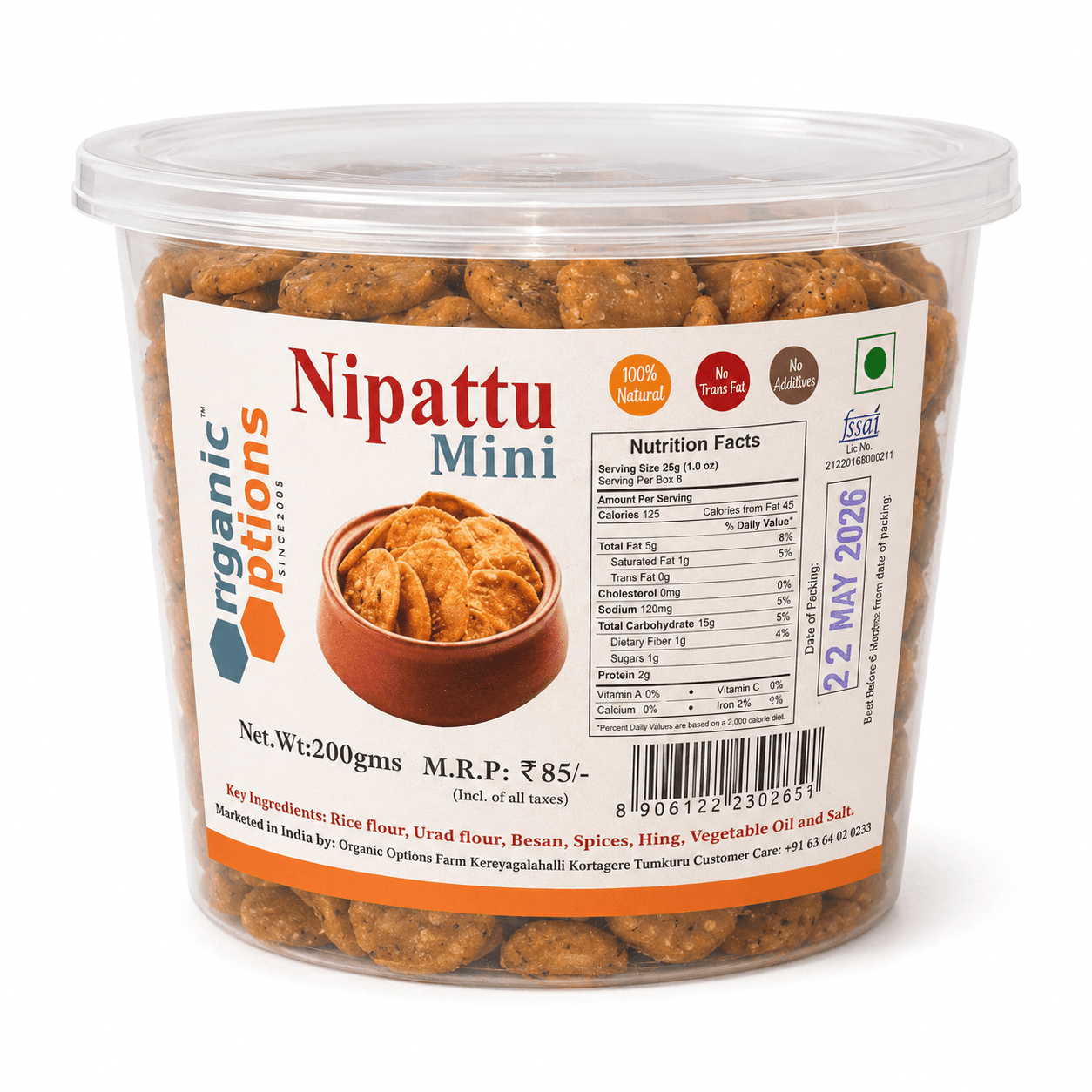 Nippattu Mini 200g