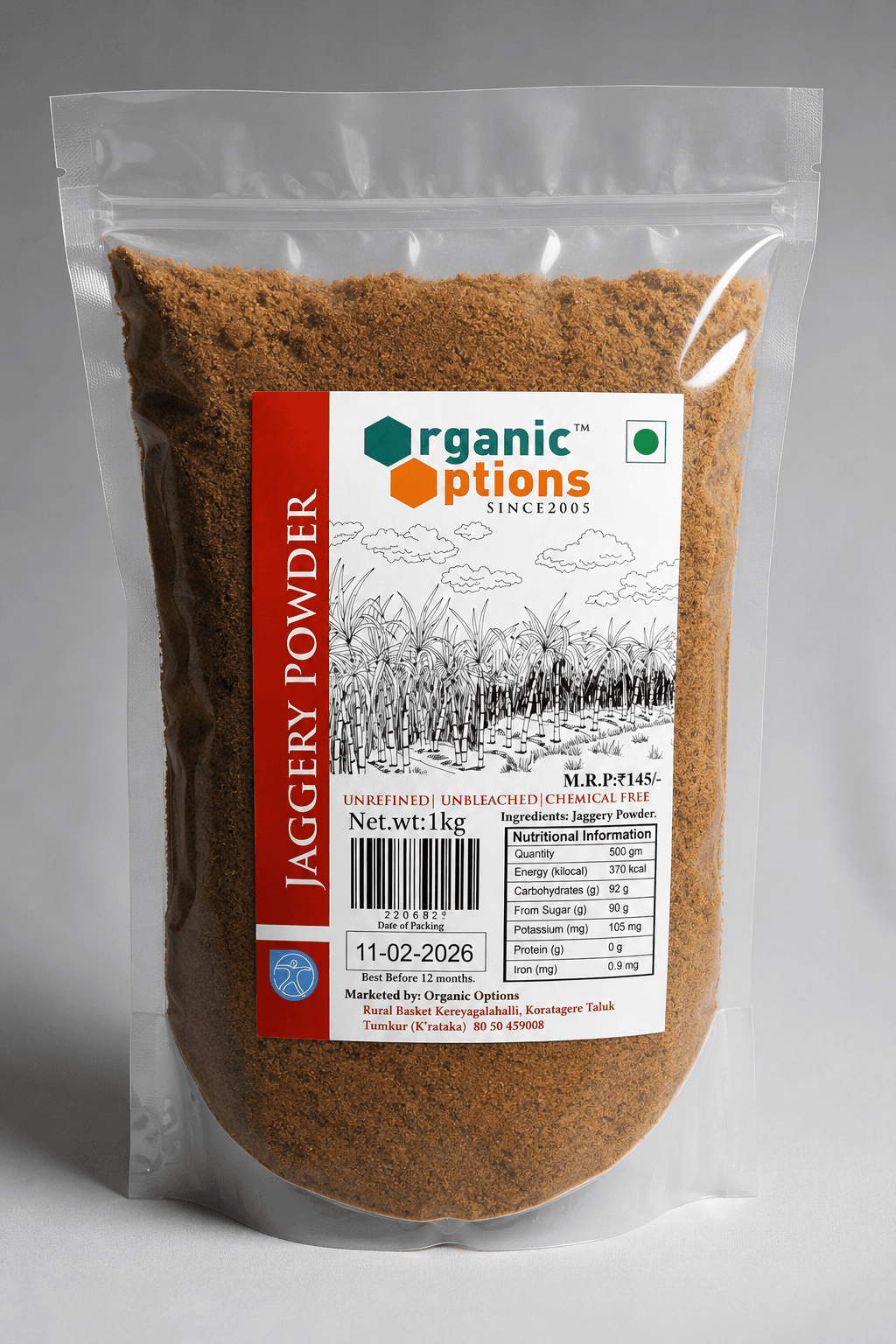 Jaggery Powder 1kg