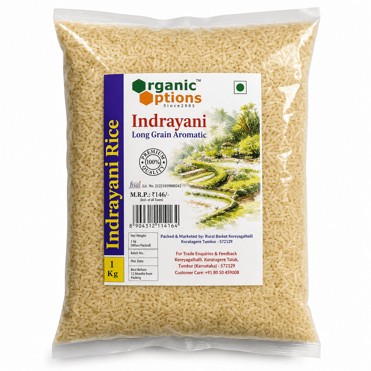 Indrayani Rice 1kg