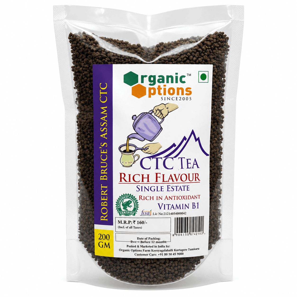Assam CTC Premium Tea 200gm
