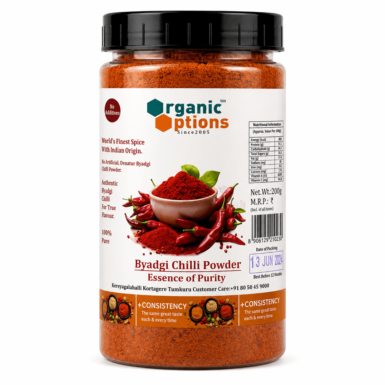 Byadgi Chilli Powder 200gm