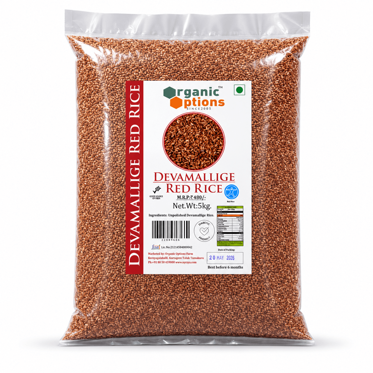 Devamallige Red Rice