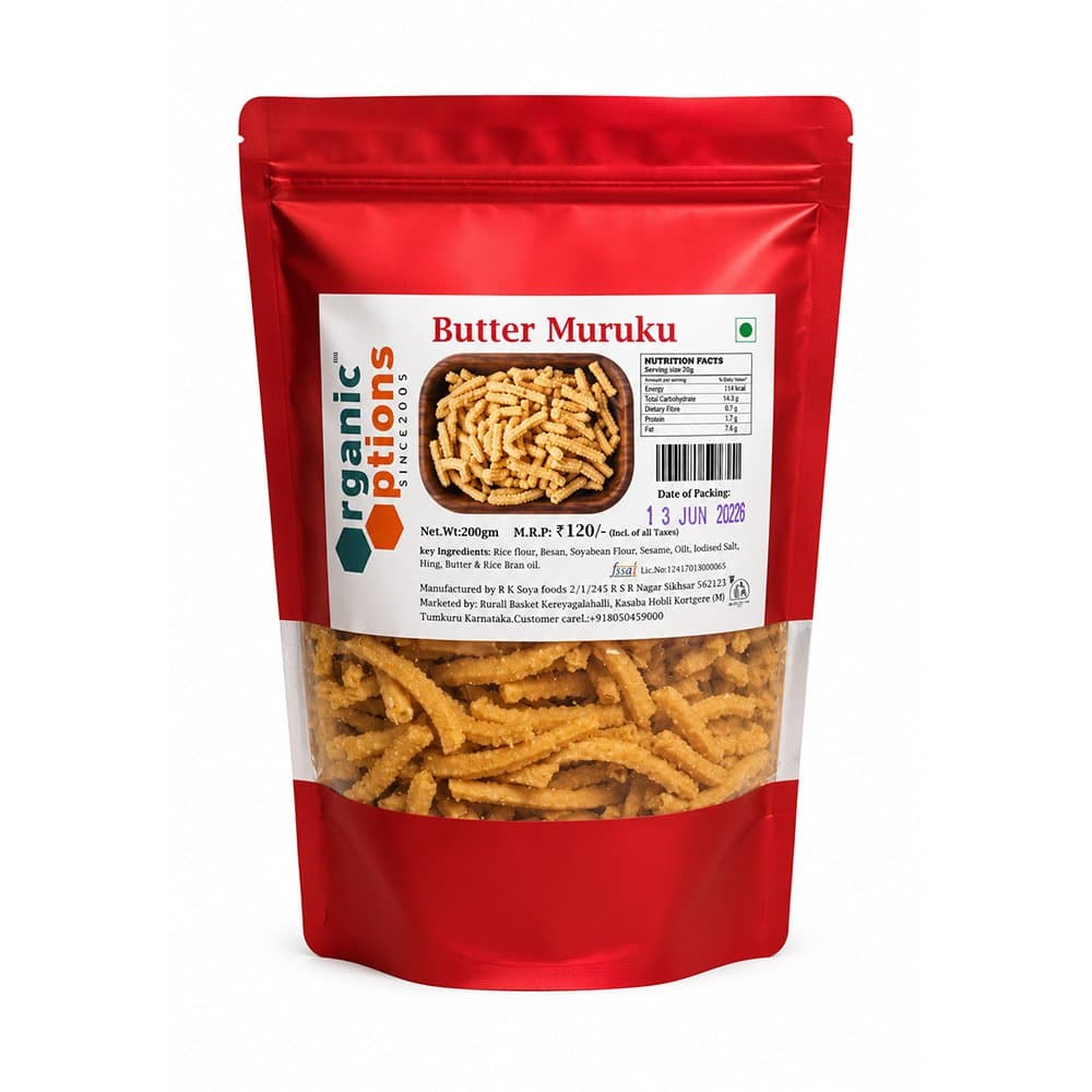 Butter Muruku 200gm