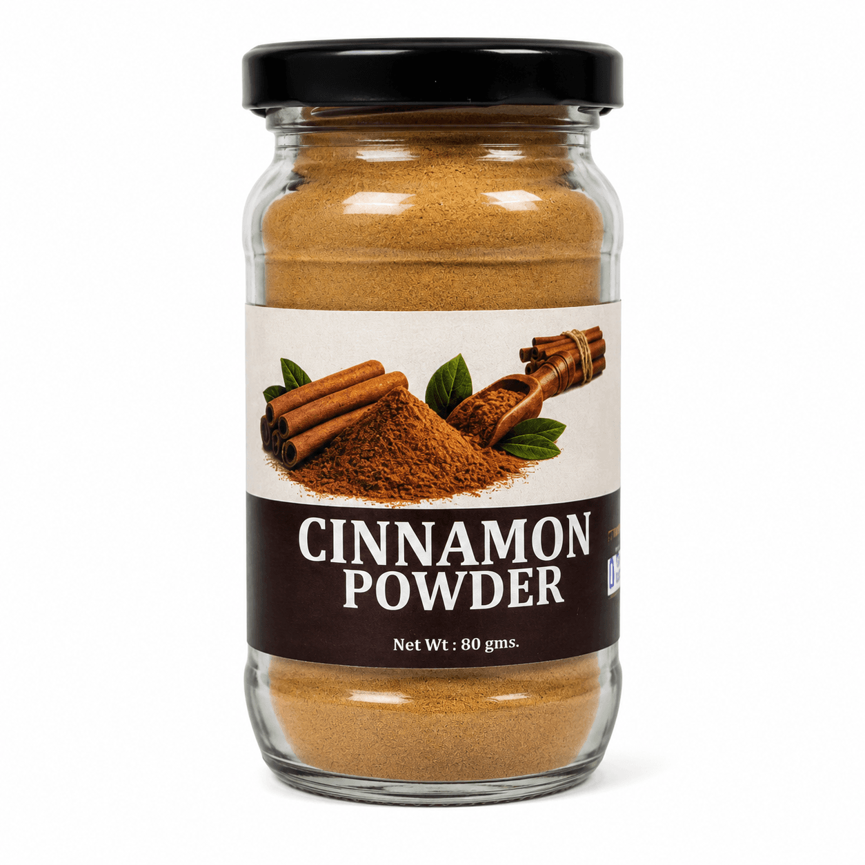 Cinnamon Powder 80gm