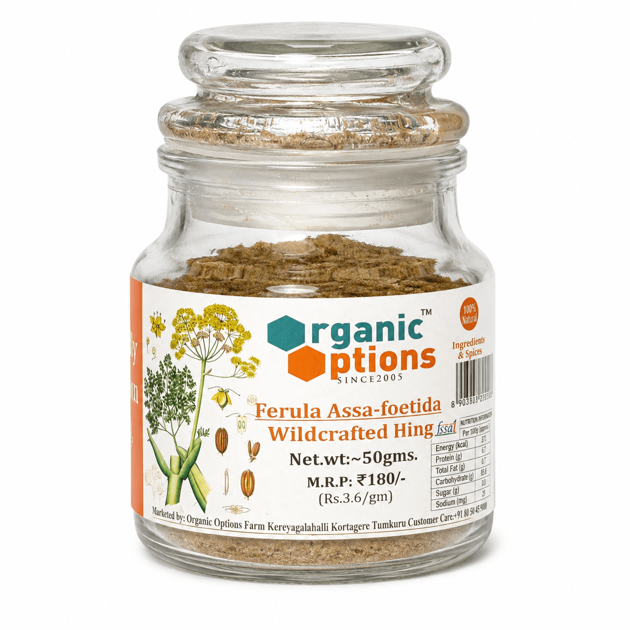Wildcrafted Hing / Asafoetida 50gm
